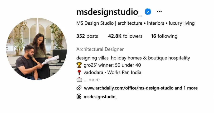 MS Design Studio — after