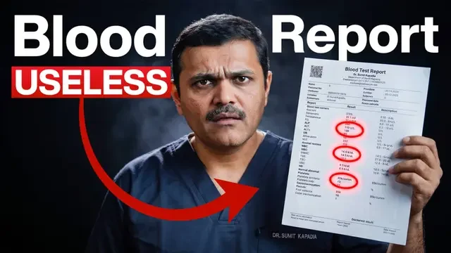 Blood Report? Useless.